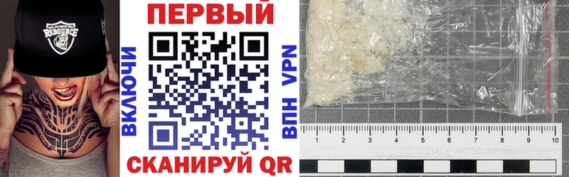 сколько стоит  Печоры  МЕГА ссылка  Amphetamine 97% 