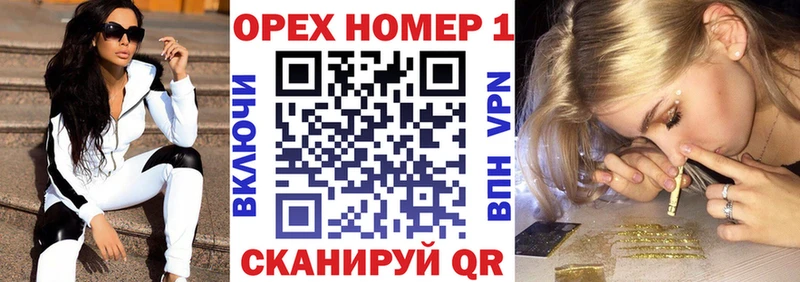 COCAIN Колумбийский  Печоры 