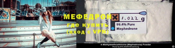 кокаин колумбия Горнозаводск