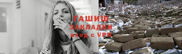 mix Горняк