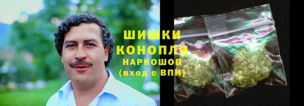 дистиллят марихуана Кинешма