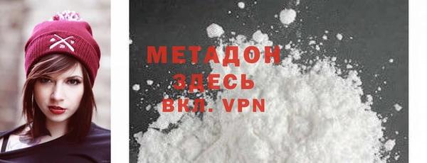 mix Горняк