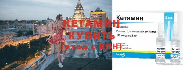 кокаин колумбия Горнозаводск