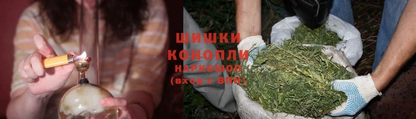 кокаин колумбия Горнозаводск
