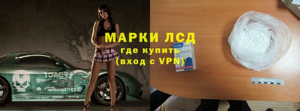экстази Коряжма