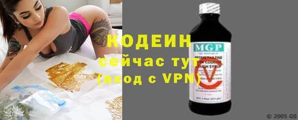 кокаин колумбия Горнозаводск