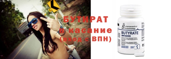 кокаин колумбия Горнозаводск