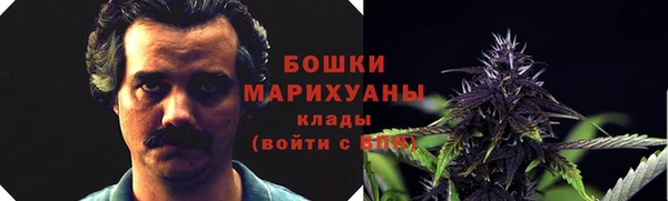 альфа пвп VHQ Горно-Алтайск