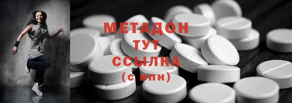 2c-b Костерёво