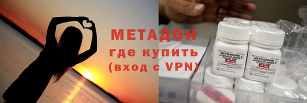 экстази Коряжма
