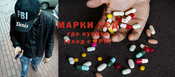 альфа пвп VHQ Горно-Алтайск