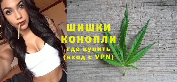 альфа пвп Козловка