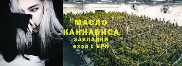 mdpv Кодинск