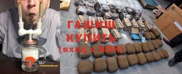 кокаин колумбия Горнозаводск