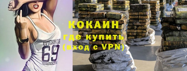таблы Кукмор