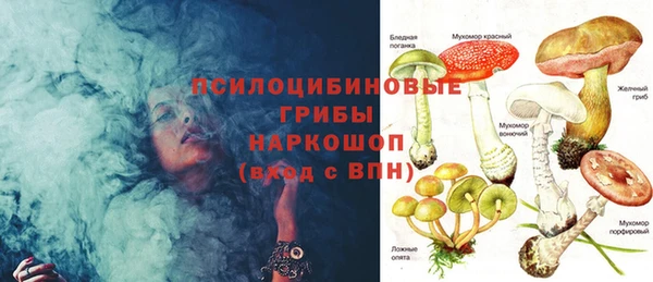 mix Киренск