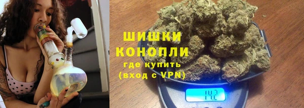 mix Горняк