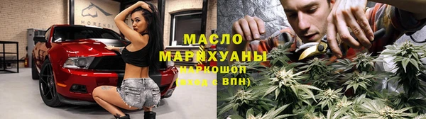 mix Горняк