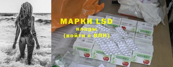 mix Горняк