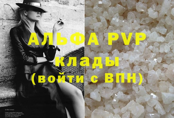 кокаин колумбия Горнозаводск