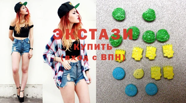 2c-b Костерёво