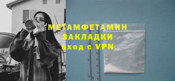 гашиш Козельск
