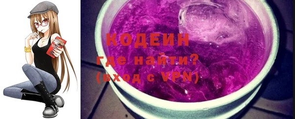ALPHA PVP Корсаков