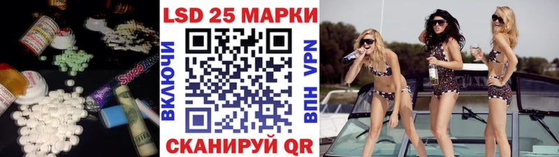 hydra ONION Печоры LSD-25 экстази ecstasy