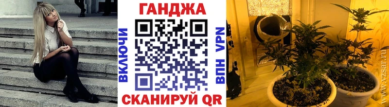 Шишки марихуана гибрид  omg маркетплейс  Печоры 